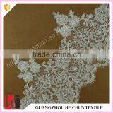 HC-1910-1 Hechun Factory New Product Indian Embroidered Crochet Stretch Lace Trim thumbnail-1
