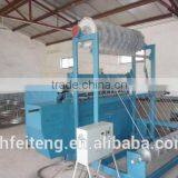 Electric Grassland Fence Automatic Welding Machine(factory)