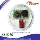 Fire Detector Alarm Cheap Prices Industrial Smoke Detector Tester thumbnail-5