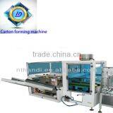 Material Saving Case Forming Machine From China