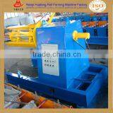 5 Ton Steel Sheet Metal Uncoiler thumbnail-2