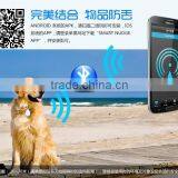 Low Price Intelligent Bluetooth Anti-lost Alarm With Self Timer Position Anti-lost Alarm Key Finder thumbnail-6