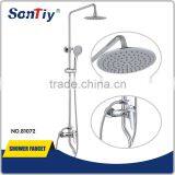 2015 Hot Sale Bathroom Shower Set 81072 thumbnail-1