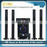 TOWEL 5.1 Wireless Speakers Surround Home Theater System Big Power thumbnail-1