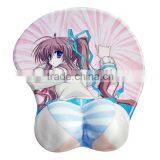 Soft Confortable Ergonomic Wrist Mouse Pad