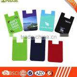 Professional Custom Silicone Card Holder Print for Smartphone thumbnail-2