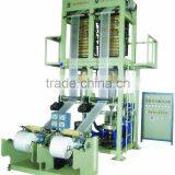 China Hot Selling PE Film Blowing Machine With Single Extruder and Double Lines thumbnail-1