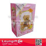 Gift Bag thumbnail-1