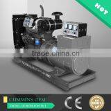 Small Power Home Use 50kw Weichai Generator Diesel, Low Price 62.5kva Power Plant Quality Choice