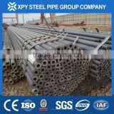 Liaocheng xinpengyuan Sch40 St52 STEEL tubing price painting and end cap