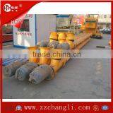 Dry Powder Screw Conveyor,feed Screw Conveyor,drying Screw Conveyor