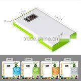 Mobile Power Bank, LCD Interface With Dual USB Output, Actual Remaining Power 1% thumbnail-6