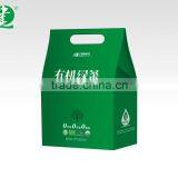 Yihealth Organic Green Tea YJ-GOG thumbnail-1