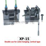 Jeneca Aquarium Hang on Outside External Filter XP-15 Quality Choice thumbnail-5
