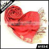 A153-E Hijab Underscarf Islamic Scarf Manufacturer thumbnail-1