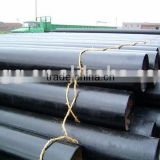 hot expanded seamless steel pipe