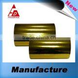 SELF ADHESIVE PACKING PVC thumbnail-1