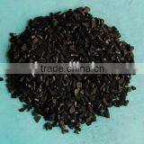 Granular Activated Carbon for Water Treatment (GAC)