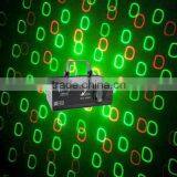 150mW RGY Butterfly Twinkling Laser Light, Animation Laser Lighting, Stage Light thumbnail-1