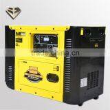 Electrical Portable Powerful 5KW/5KVA Silent Diesel Generator thumbnail-3