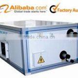 Suspended Double Skin Fan Coil Unit thumbnail-1