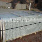 Anping Nuojia Geothermal Mesh(manufacturing)