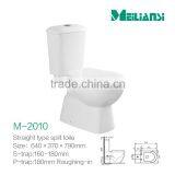 M-2010 Two Piece Toilet thumbnail-2