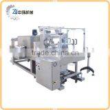 CE Automatic CupPW-800H Series Hand Type Plastic Sealing Machine