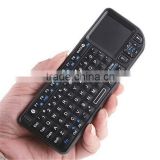 K100BT Air Mouse T10 Rechargeable 2.4G Wireless Air Fly Mouse and Keyboard Combo for Android TV Box