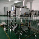 Food X-ray Metal Detector for Loose Raisins thumbnail-5