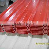 Curve Corrugated Sheet Steel thumbnail-1