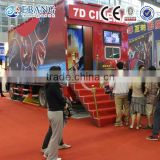 The 3rd generation of the electric platform--7d cinema mobile