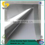 100 Mic Brush Golden & Silver PET Self Adhesive Film thumbnail-3