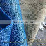 High Quality 3D Spacer Fabric/shoe Fabric 250gsm