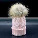 Wholesale New Arrival Custom Raccoon Fur Ball Kid Beanie Hat thumbnail-3