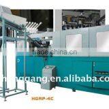PP Bottles Blowing Machine thumbnail-1