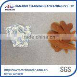 oxygen absorber inhibit mold , plastic auxiliary agents oxygen scavenger