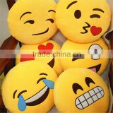 Creative Cartoon Emoji Pillow Car Cushion Yellow Round Funny Christmas Present Stuffed Plush Toy