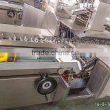 Multifunctional Adjustable HDZ-260 High Efficient Automatic Cartoning Machine thumbnail-2