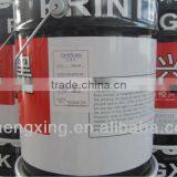 Alcohol Based Flexographic Printing Ink