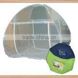 Large Fold Mosquito Net for Adult