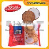 Glucose Malt and Milk Biscuit/Milk Sandwich Biscuit SK-W016