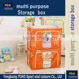 FH-CL0044 Economical Easy to Use Oxford Clothes Storage Organizer
