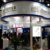 Shanghai Ruth Constructional Materials International Trading Co., Ltd. company overview - view 2 thumbnail