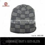High Quality Cheap Men's Knitted Hats thumbnail-1