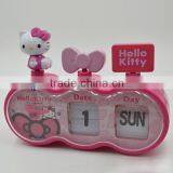 Auto Flip Cartoon Table Calendar Alarm Clock