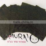 100 Sheets (dried Seaweed) Sushi Nori thumbnail-3