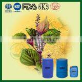 Organic Perilla Seed Oil(Omega 3 Series) for Sale thumbnail-1