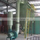 Super Thin Mill thumbnail-3