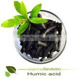 Refined Humic Acid in Organic Fertiliser,leonardite Humic Acid thumbnail-6
